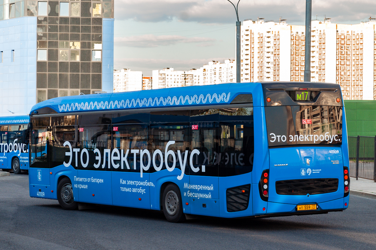 Moscou, KAMAZ-6282 N°. 411109