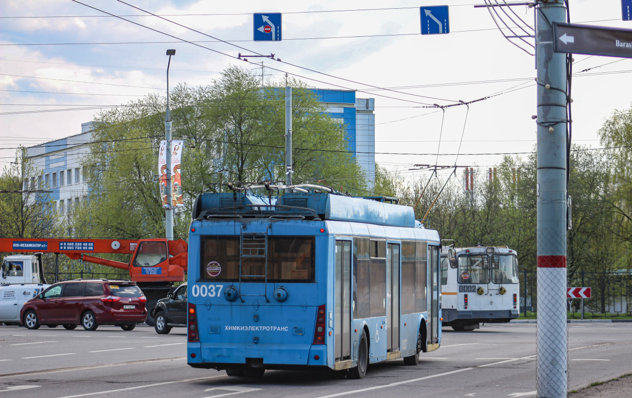 Химки, Тролза-5265.00 «Мегаполис» № 0037