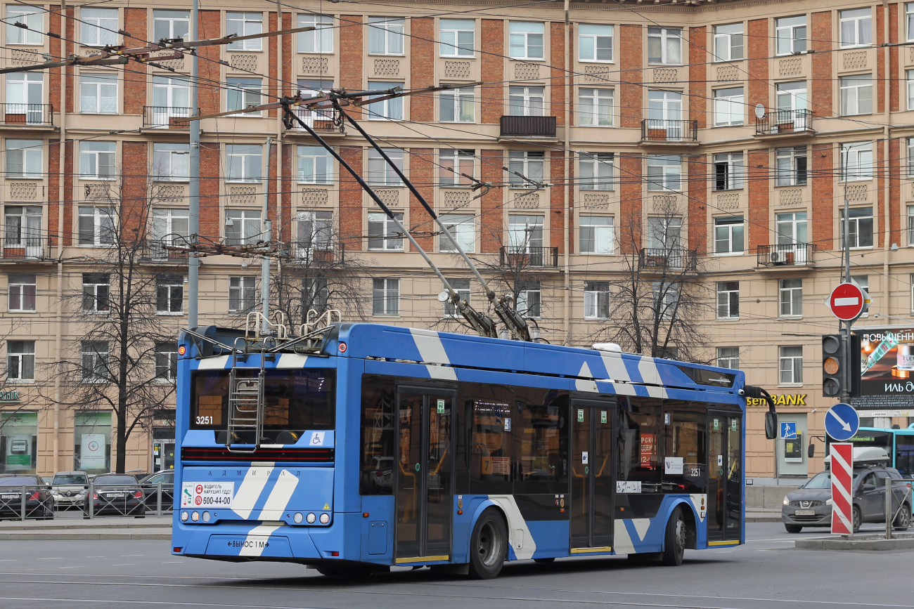 Санкт-Петербург, ПКТС-6281.00 «Адмирал» № 3251