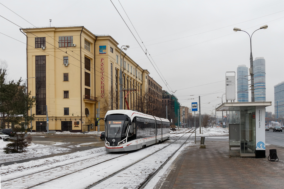 Москва, 71-931М «Витязь-М» № 31068