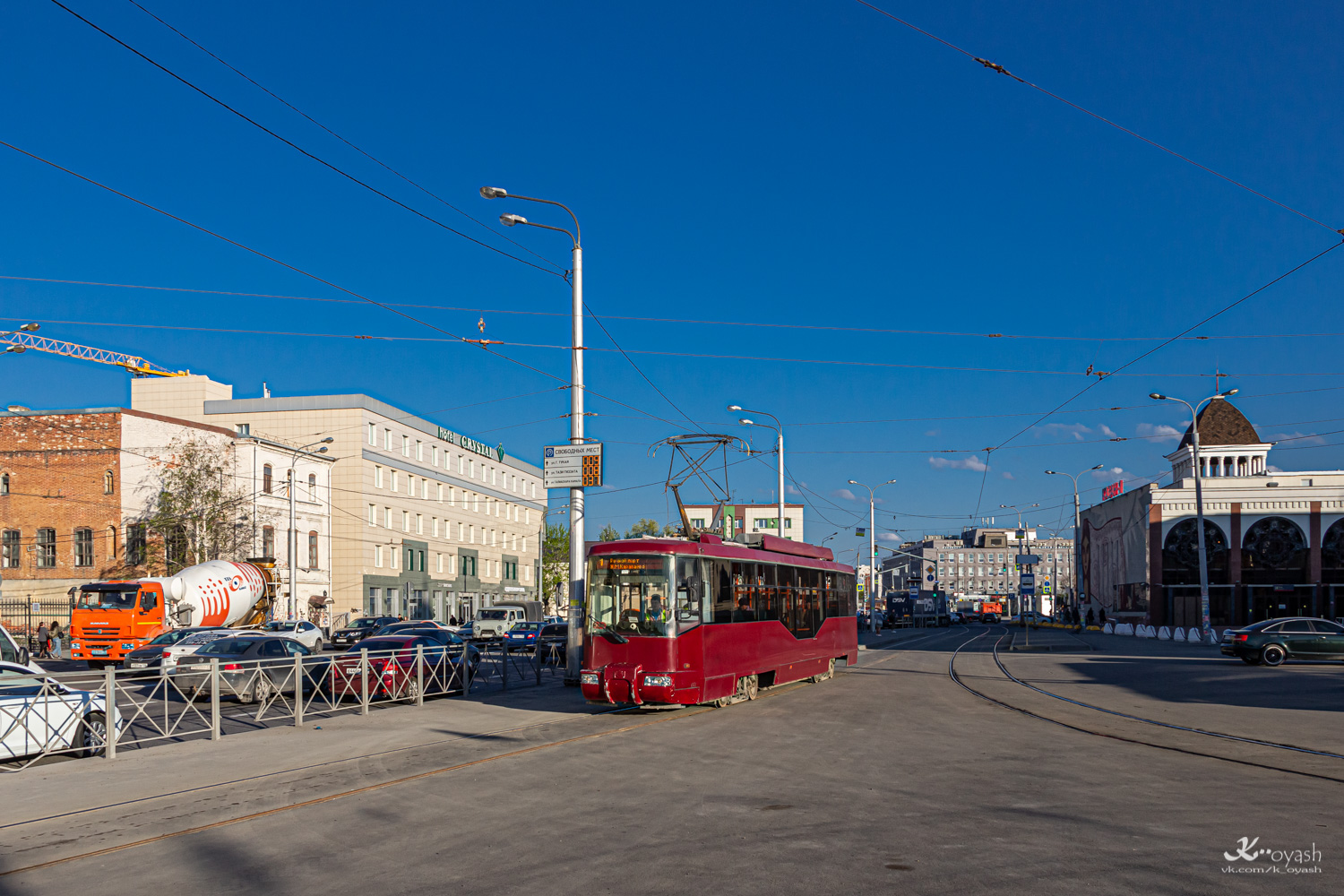 Казань, Stadler 62103 № 1338