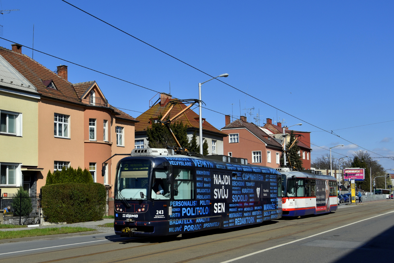 Оломоуц, Vario LFR.S № 243; Оломоуц, Vario LFR.S № 242
