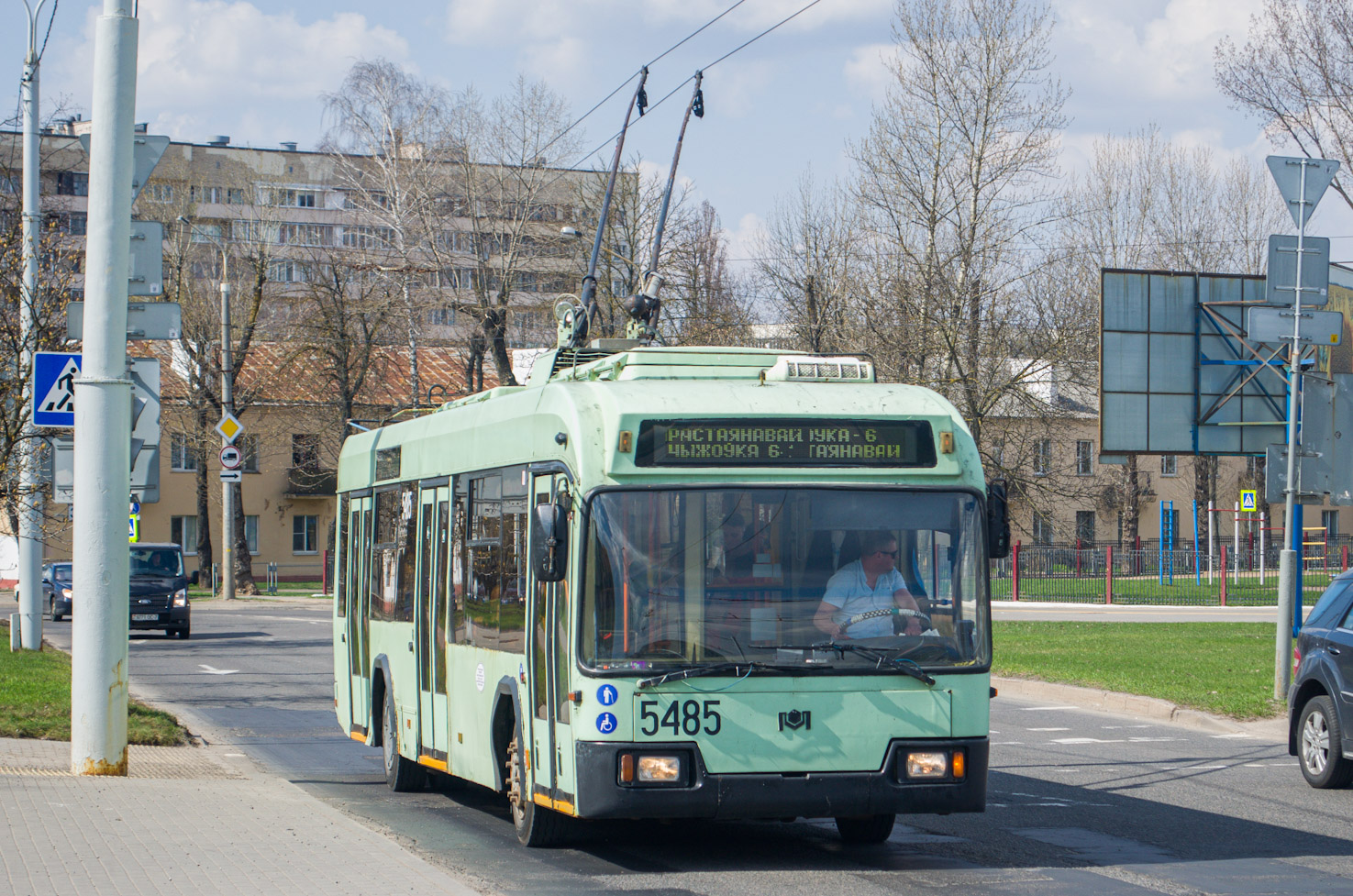 Минск, БКМ 321 № 5485