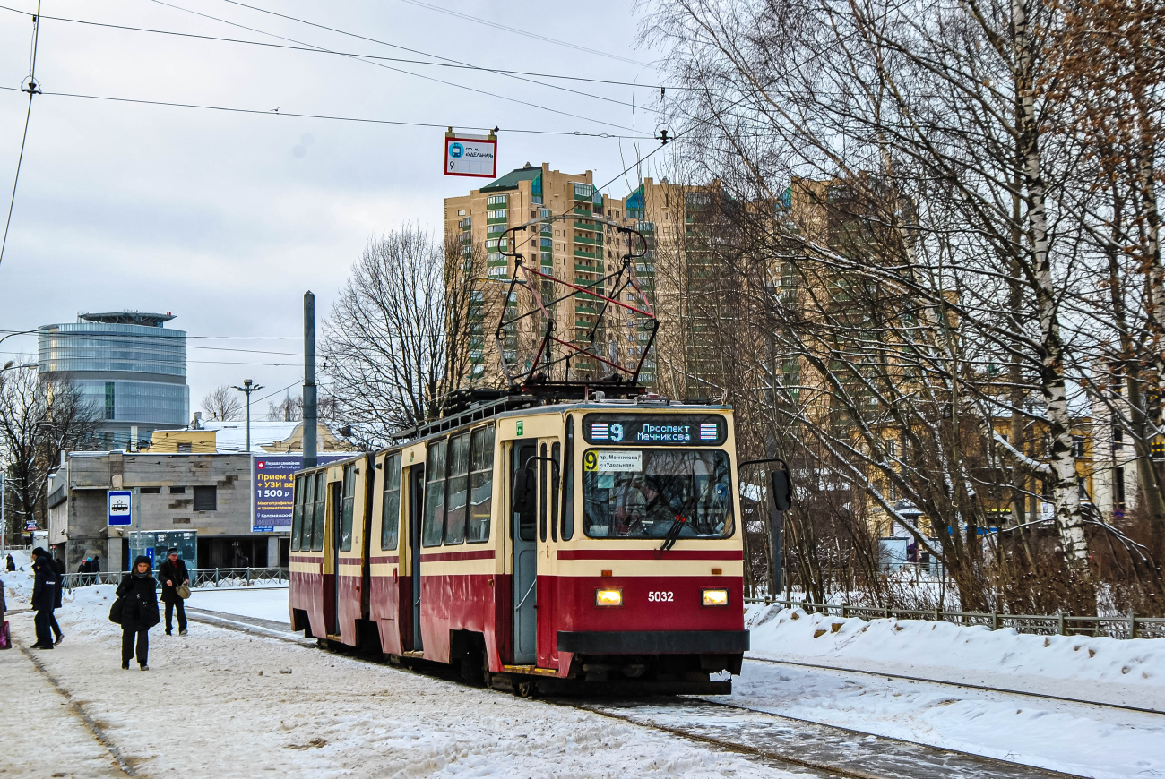 Санкт-Петербург, ЛВС-86К № 5032