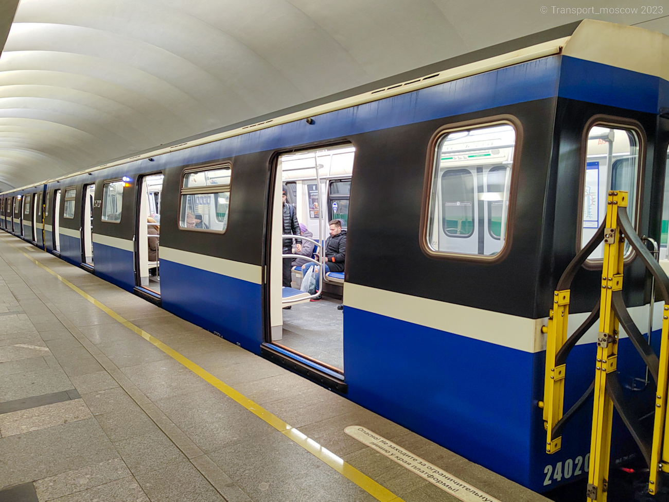 Санкт-Петербург, 81-724 «Юбилейный» № 24020