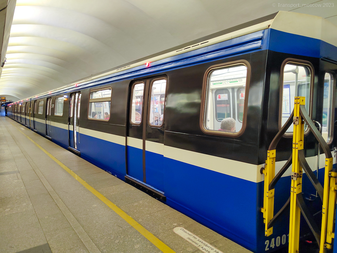 Санкт-Петербург, 81-724 «Юбилейный» № 24001