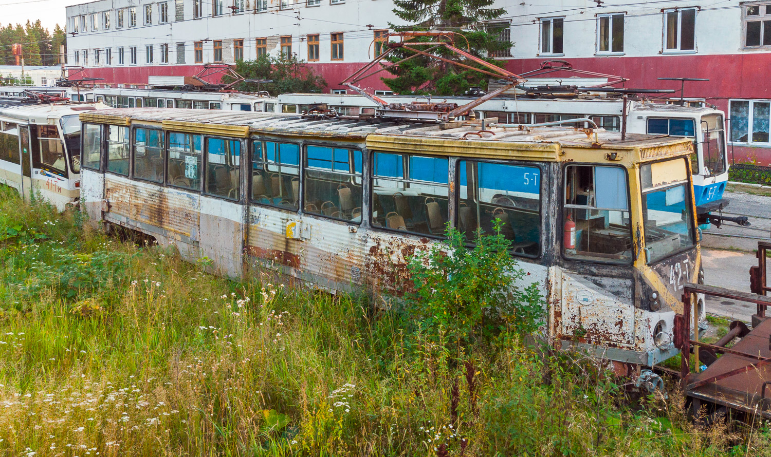 Златоуст, 71-605А № 42