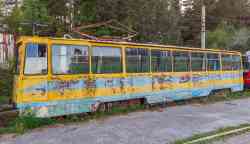 683 КБ