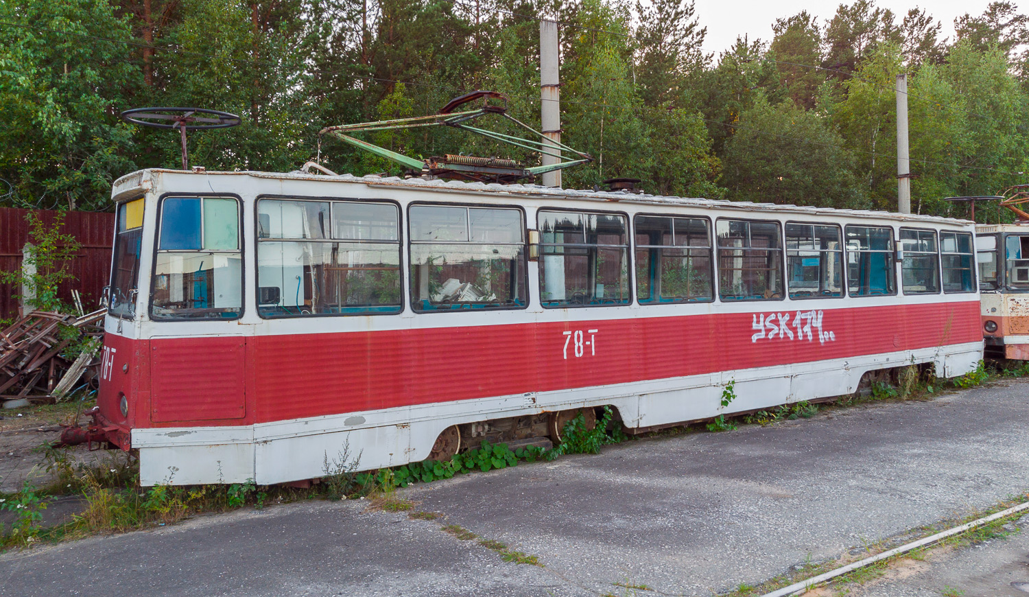 Zlatoust, 71-605 (KTM-5M3) Br. 78