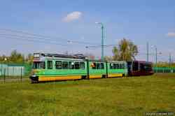 554 КБ