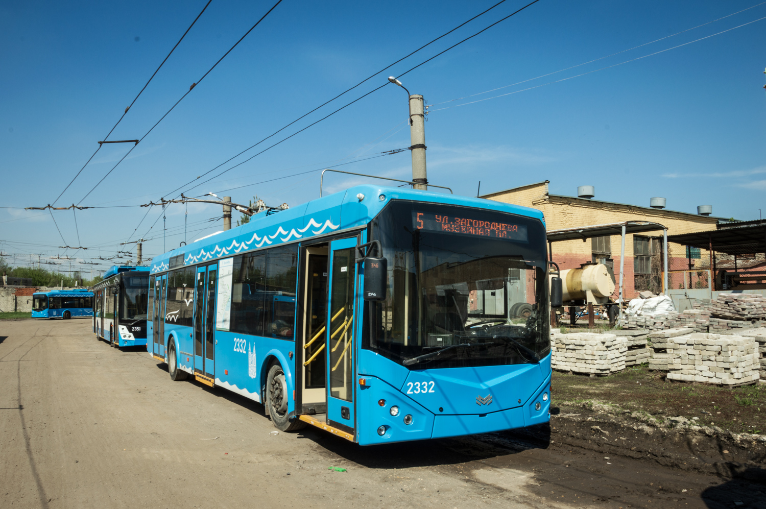 Саратов, БКМ 321 № 2332