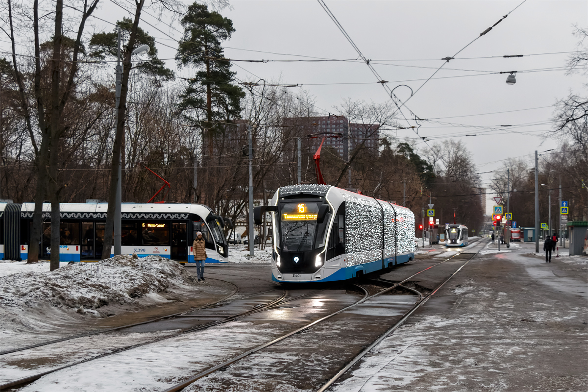 Москва, 71-931М «Витязь-М» № 31401