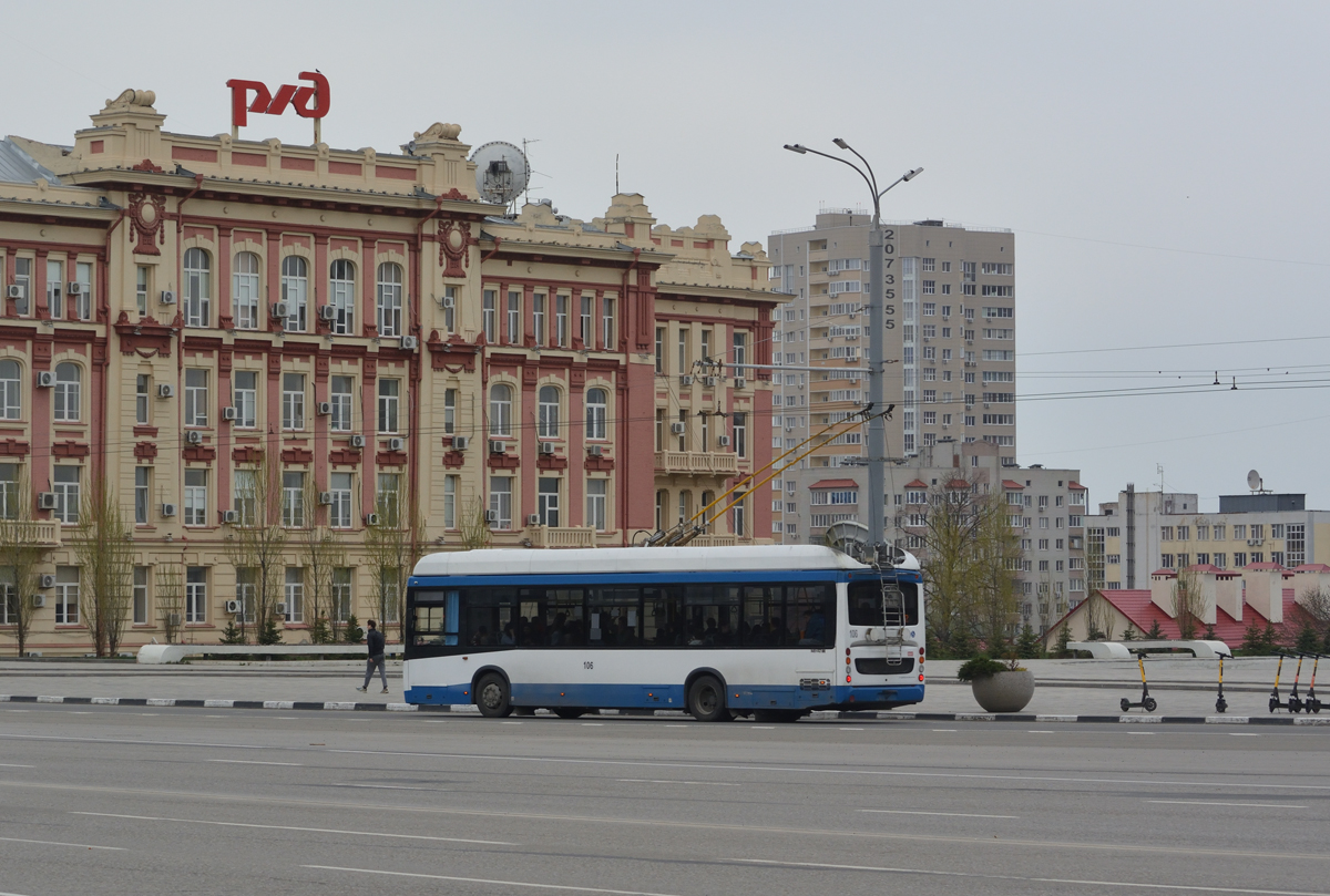 Rostov-sur-le-Don, UTTZ-6241-10-02 “Gorozhanin” N°. 106