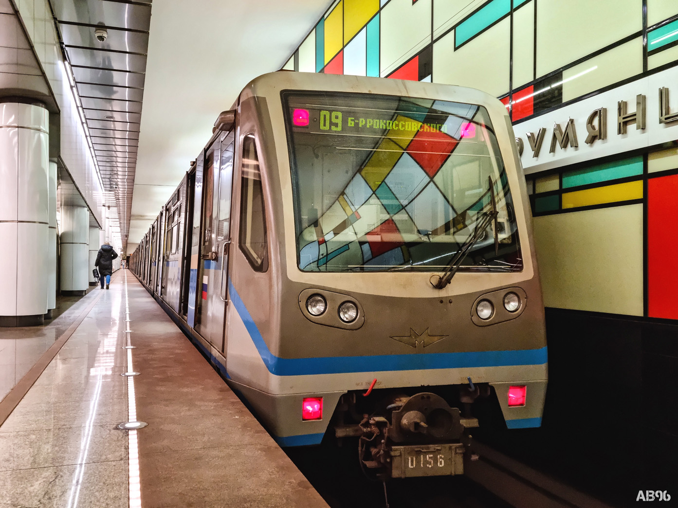 Moszkva, 81-740.1 “Rusich” — 0158