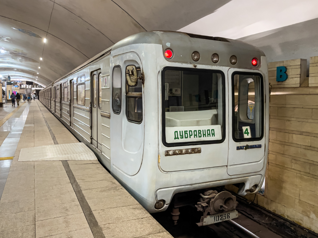 Kaasan, 81-553.3 № 10296