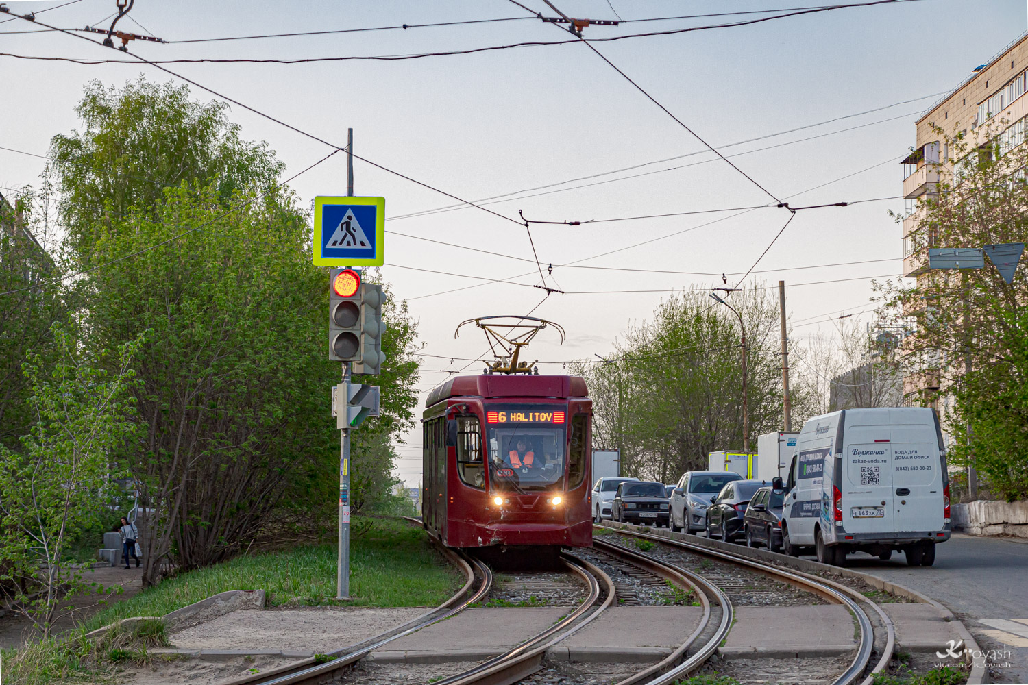 Казань, 71-623-02.02 № 1361