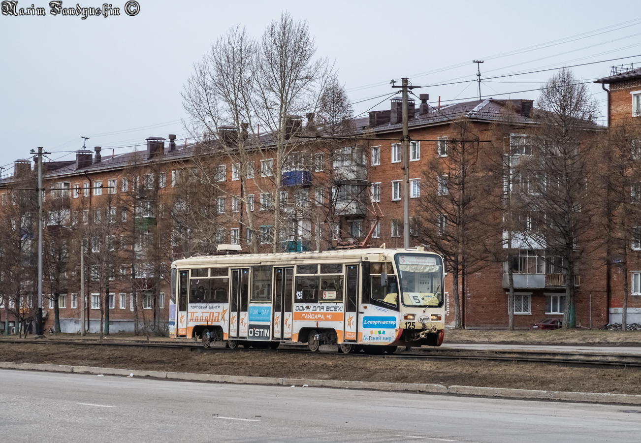 Прокопьевск, 71-619КТ № 125
