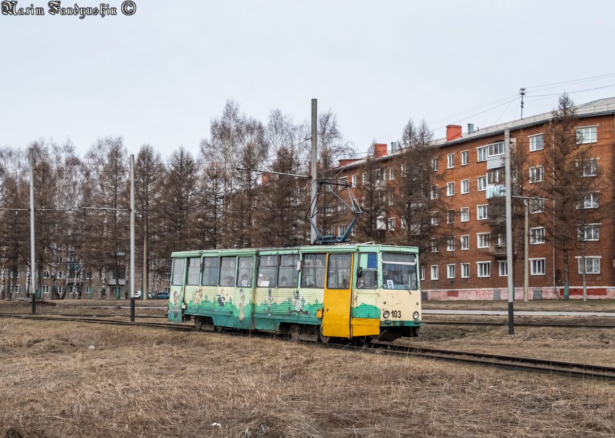 Prokopjewsk, 71-605 (KTM-5M3) Nr. 103