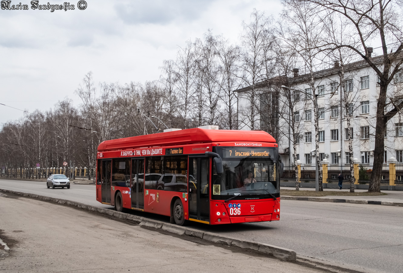 Новокузнецк, УТТЗ-6241.01 «Горожанин» № 036