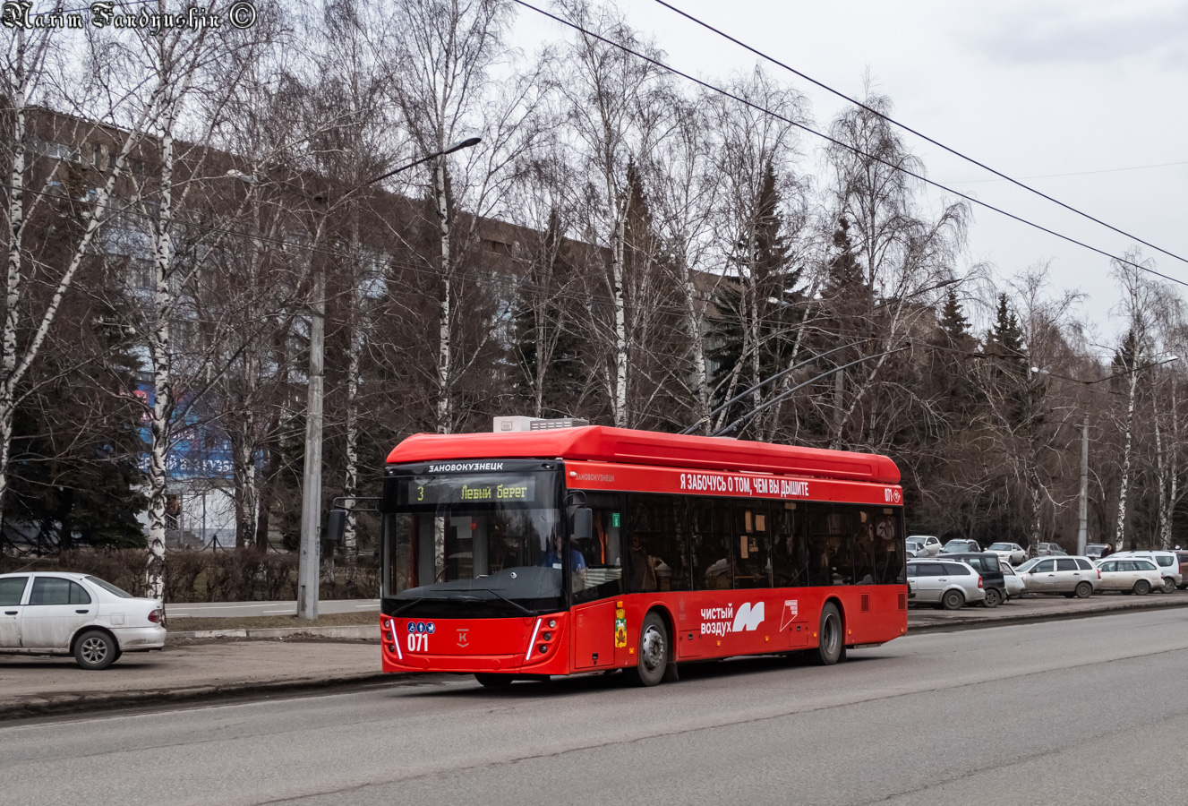 Novokuznyeck, UTTZ-6241.01 “Gorozhanin” — 071