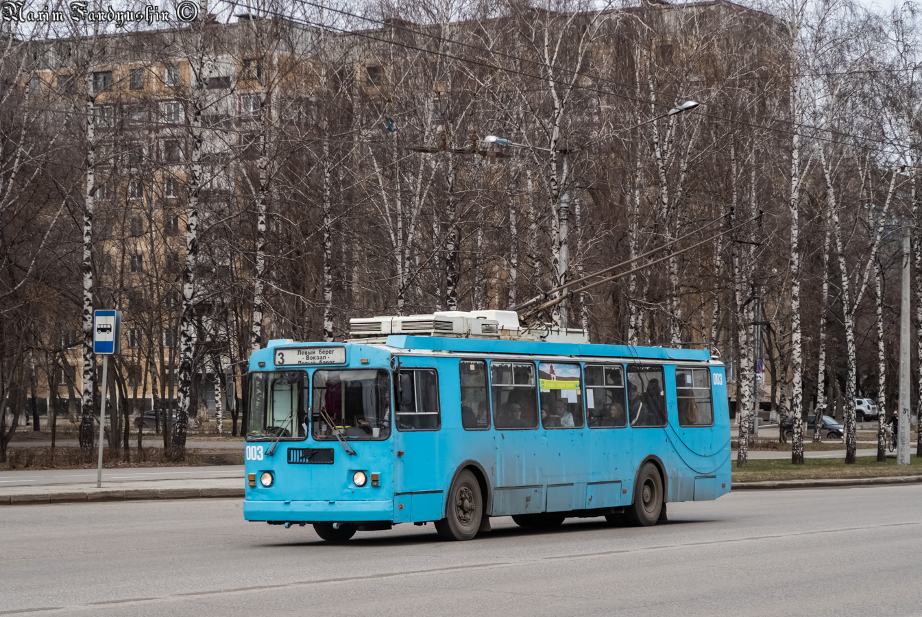 Novokuznetsk, ZiU-682G-016.02 Br. 003