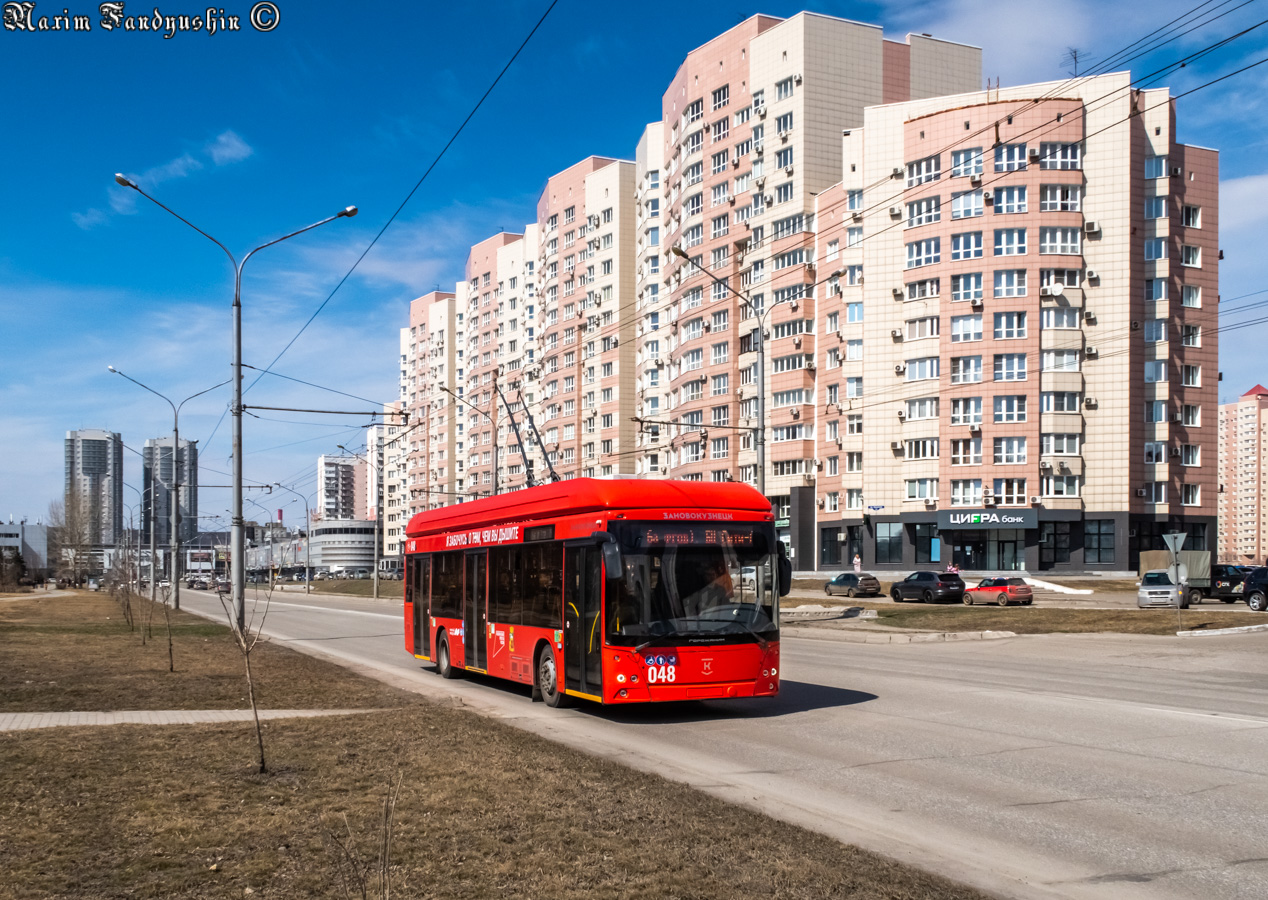 Новокузнецк, УТТЗ-6241.01 «Горожанин» № 048