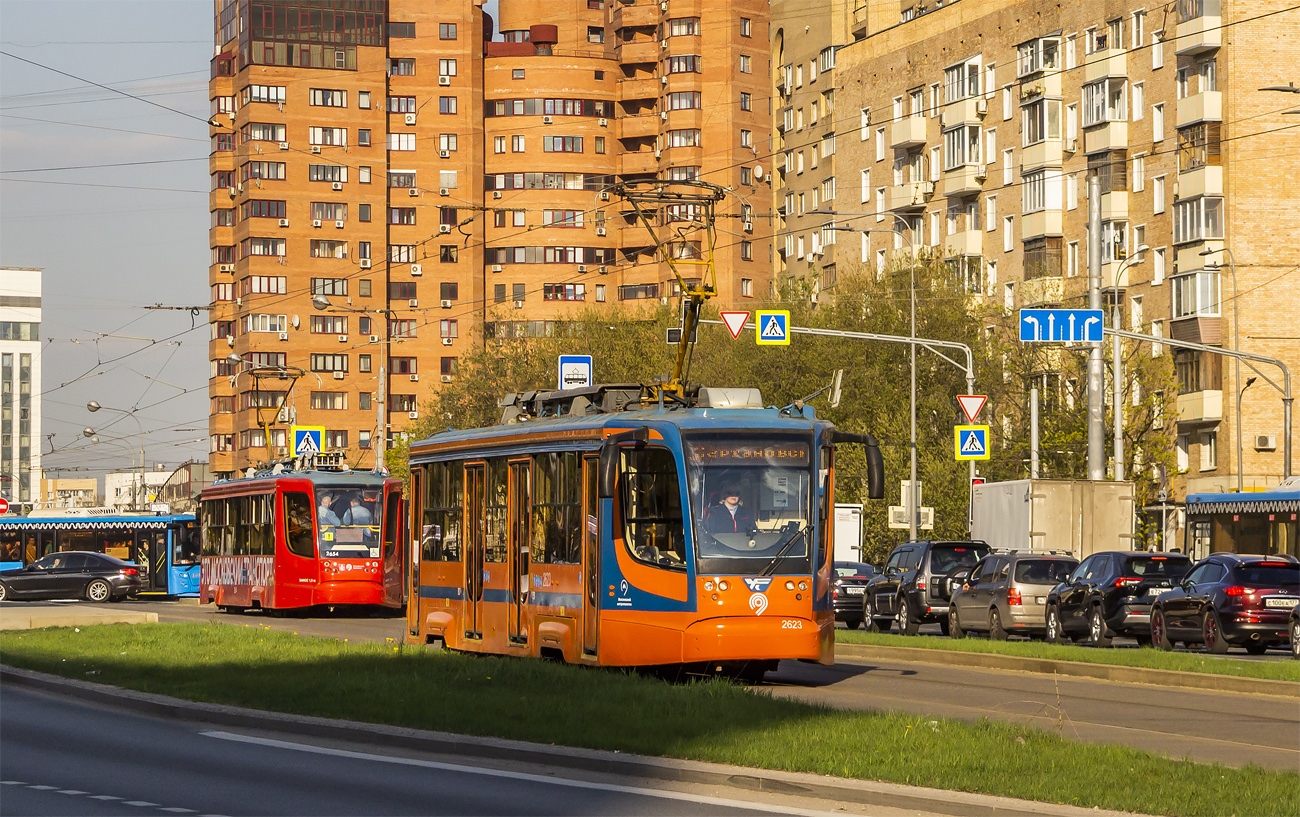 Москва, 71-623-02 № 2623
