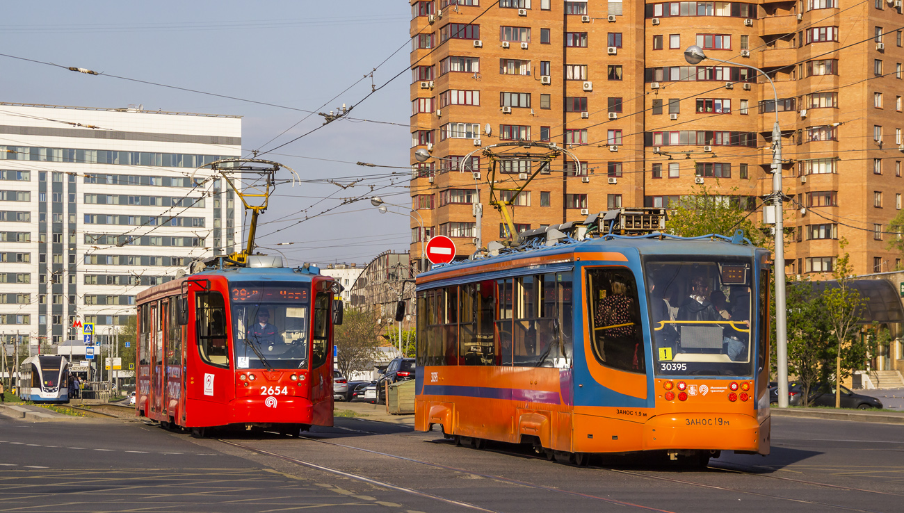 Москва, 71-623-02 № 2654; Москва, 71-623-02 № 30395