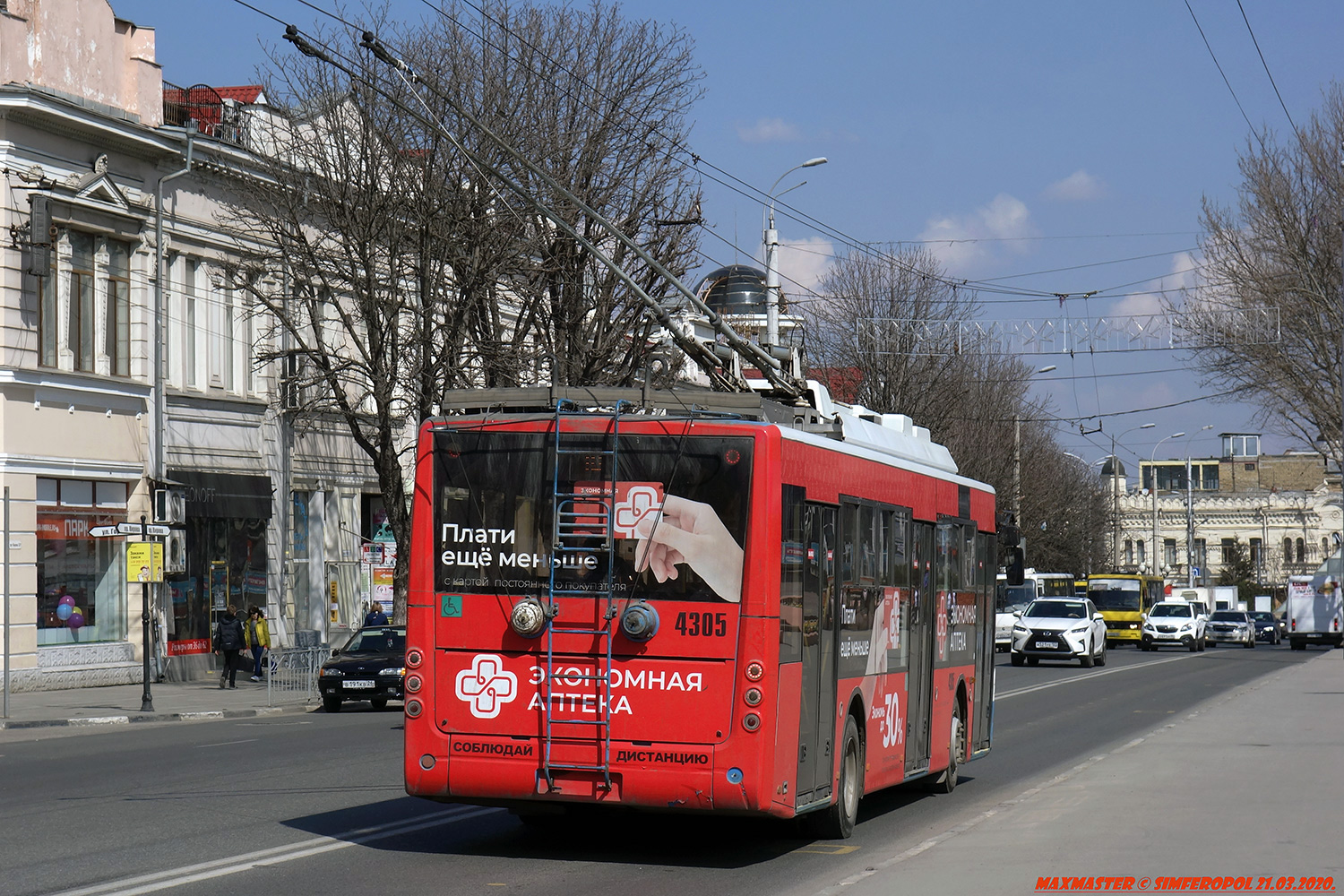 Крымский троллейбус, Богдан Т70110 № 4305