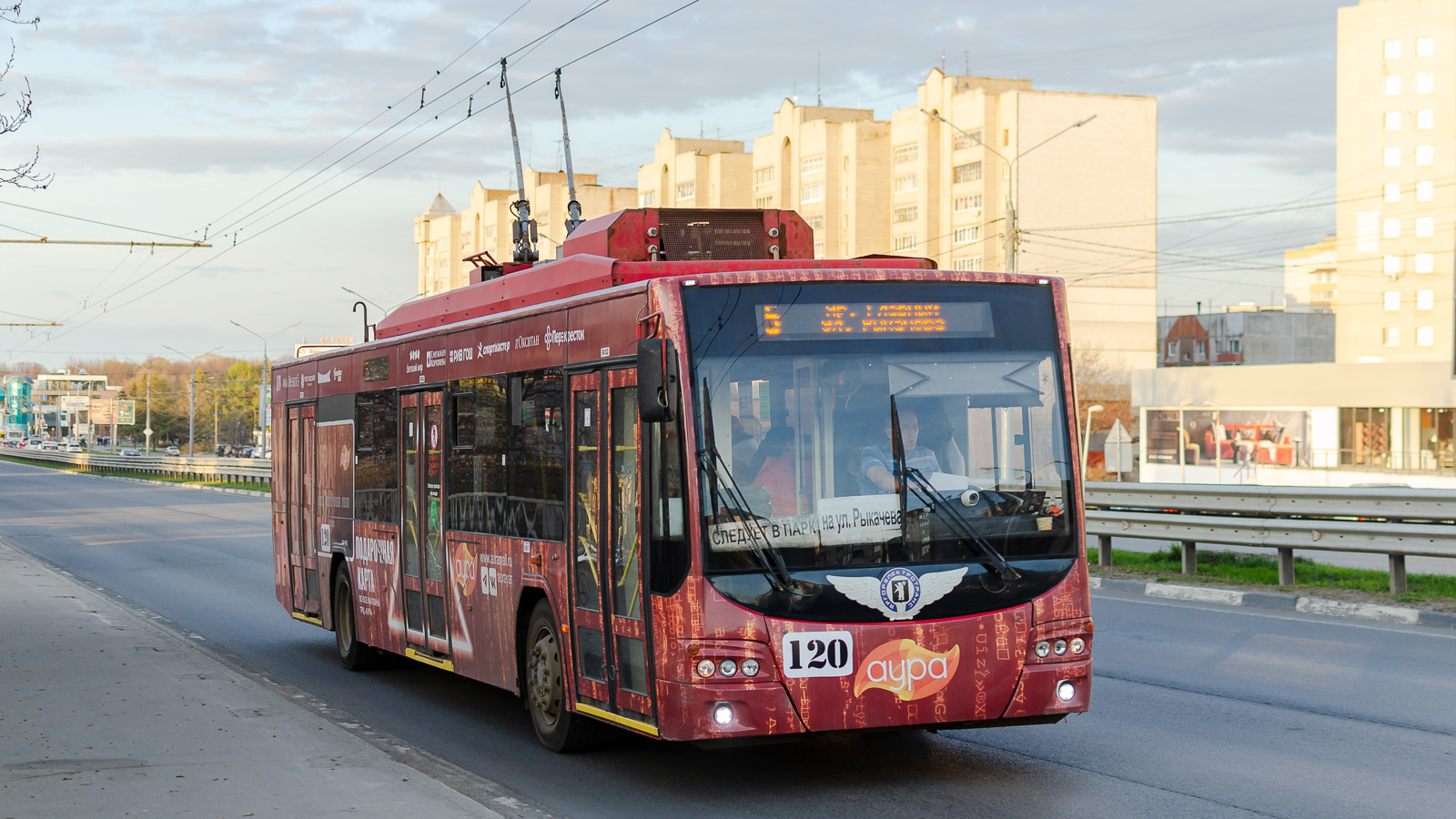 Jaroszlavl, VMZ-5298.01 “Avangard” — 120