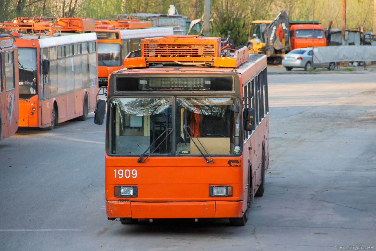 Nizhny Novgorod, VMZ-52981 č. 1909