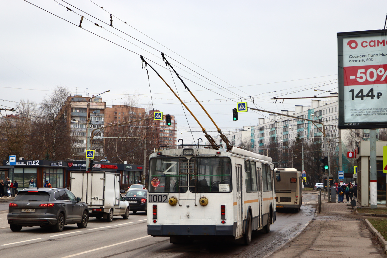 Химки, ЗиУ-682Г-016.05 № 0002