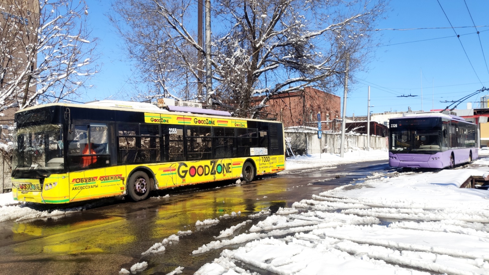 Донецк, ЛАЗ E183A1 № 2355