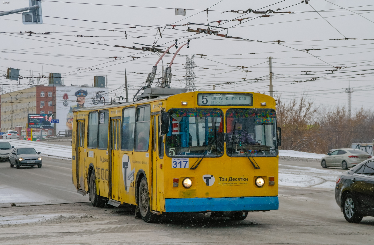 Екатеринбург, ЗиУ-682Г [Г00] № 317