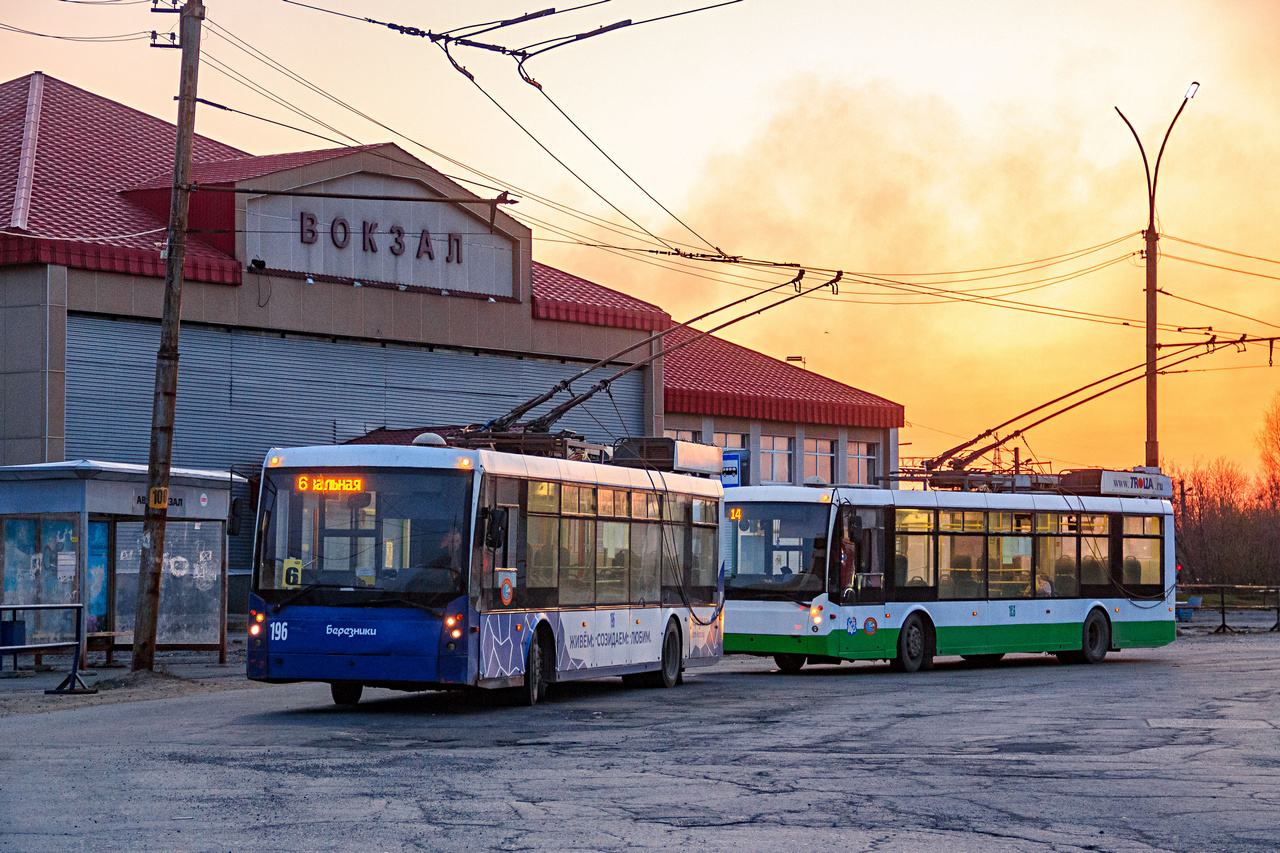 Березники, Тролза-5265.00 «Мегаполис» № 196