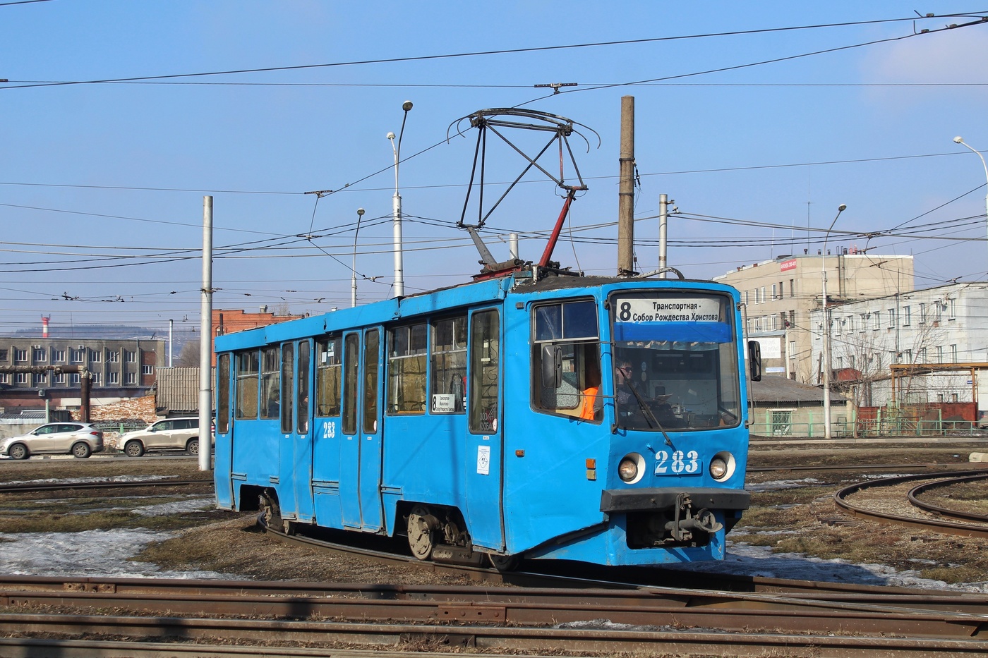 Новокузнецк, 71-608КМ № 283