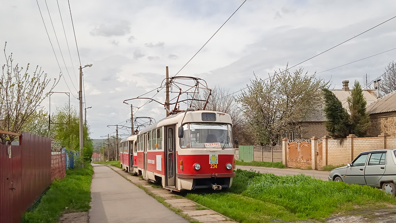 დრუჟკოვკა, Tatra T3SU № 234