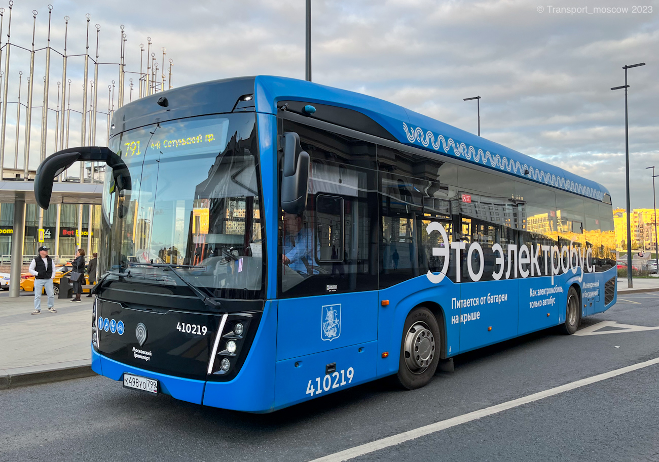 Москва, КАМАЗ-6282 № 410219