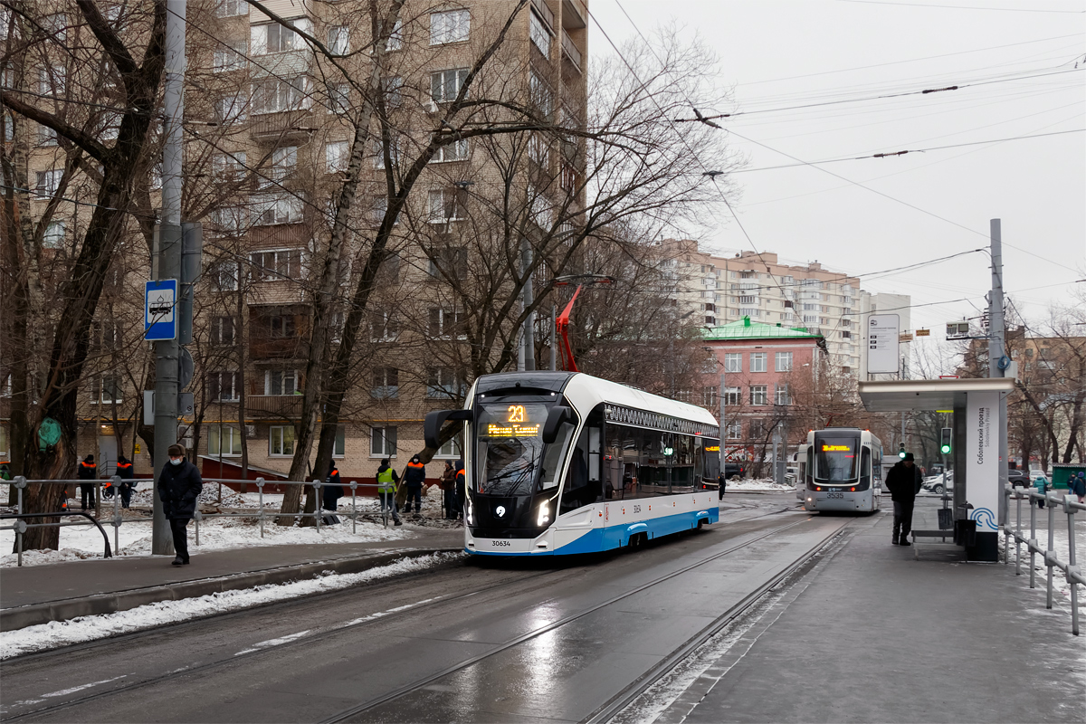 Москва, 71-911ЕМ «Львёнок» № 30634