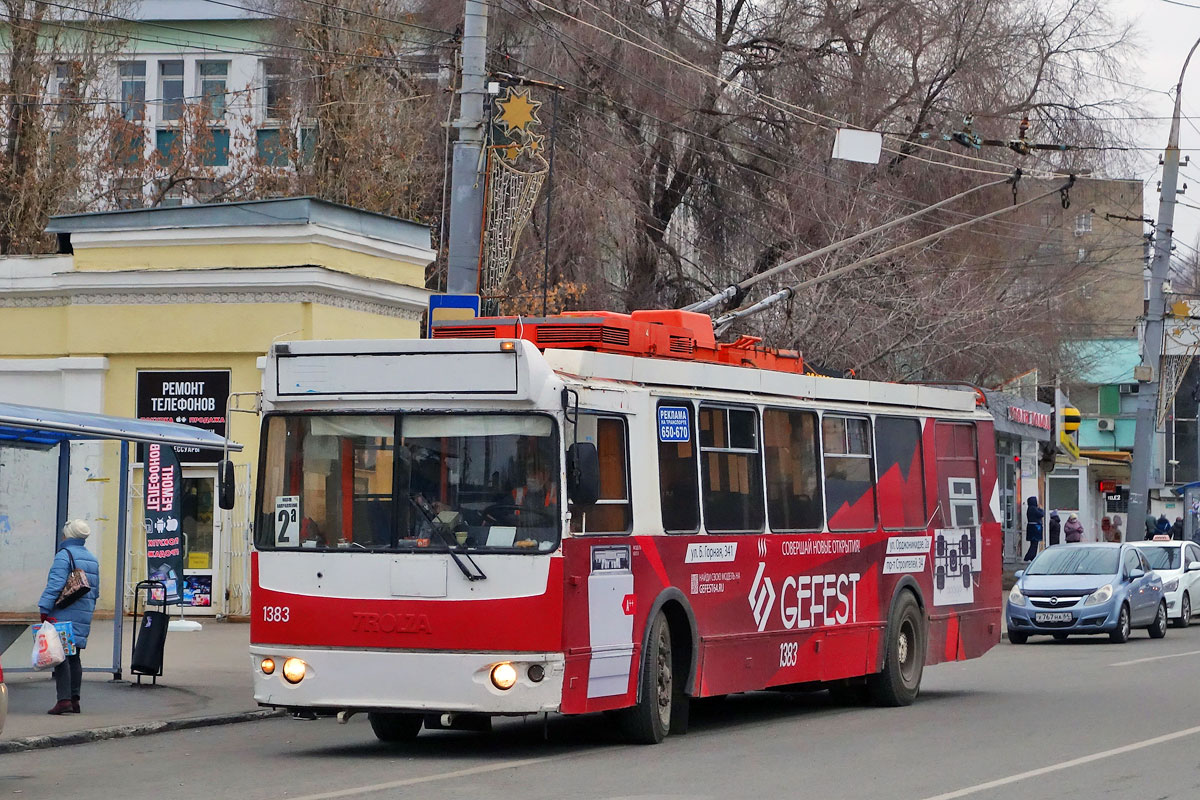 Saratov, ZiU-682G-016.02 № 1383