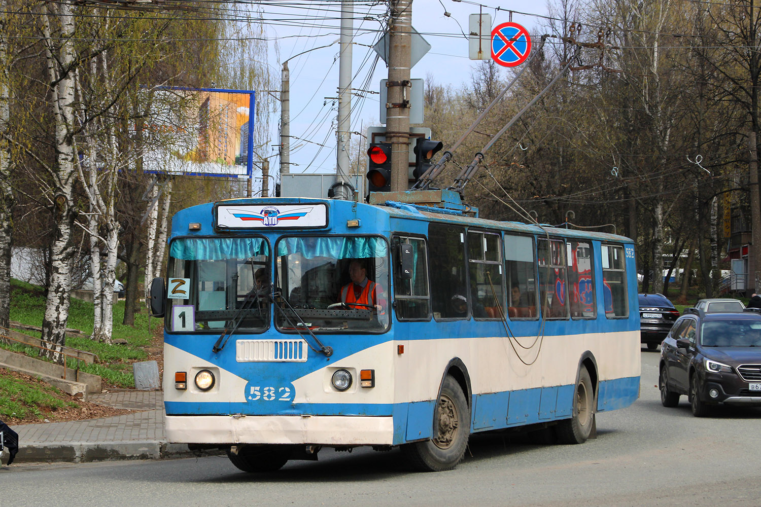 Киров, ЗиУ-682Г-012 [Г0А] № 582