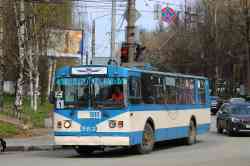538 КБ