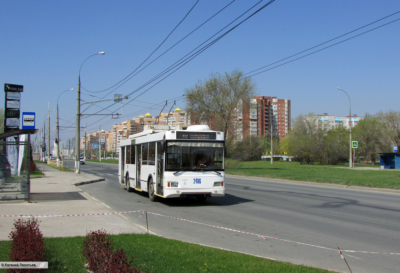 Tolyatti, Trolza-5275.03 “Optima” № 2486