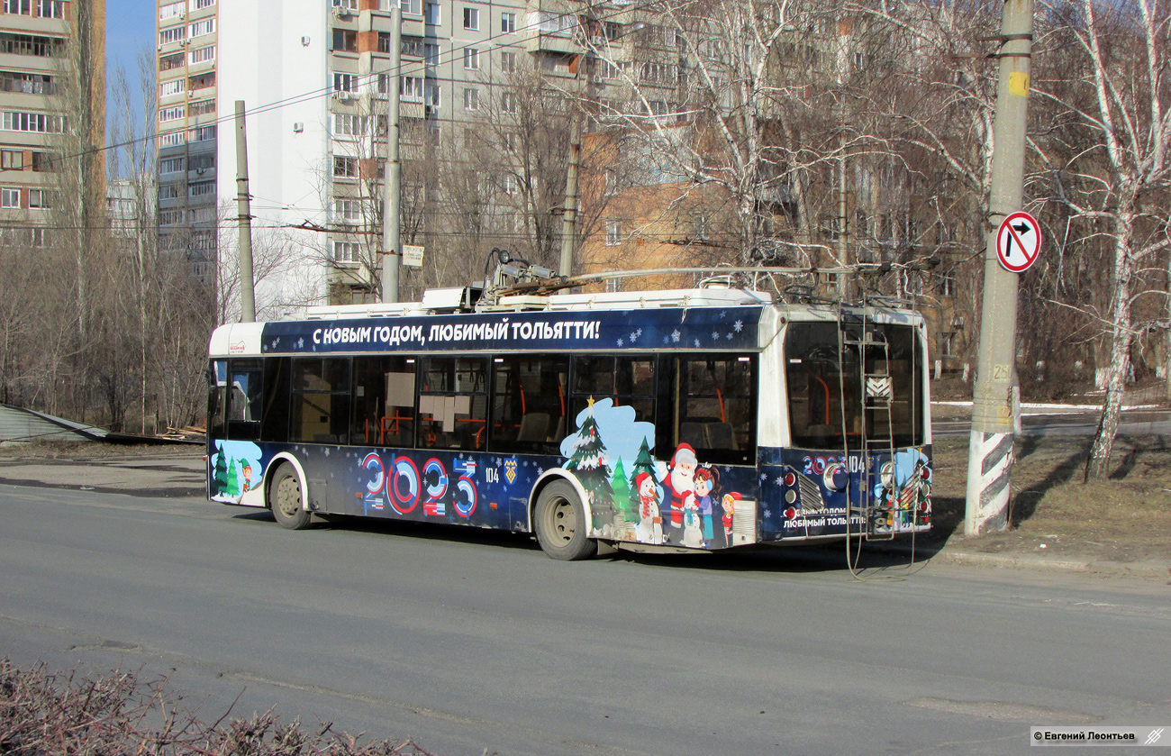 Тольятти, БКМ 321 № 104