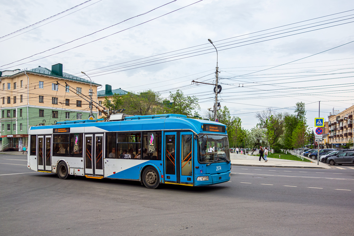 Пенза, БКМ 321 № 2074