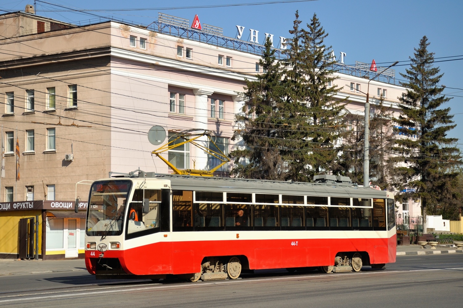 Тула, 71-619КТ № 44