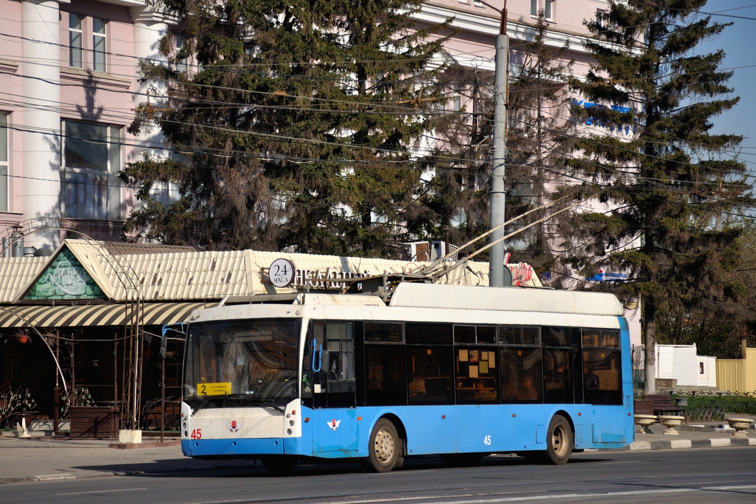 Тула, Тролза-5265.00 «Мегаполис» № 45 Тула, Тролза-5265.00 «Мегаполис» № 45