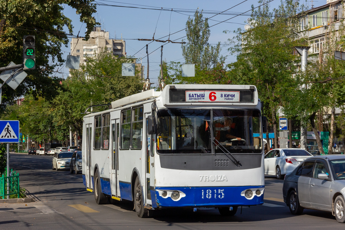 Бишкек, ЗиУ-682Г-016.05 № 1815