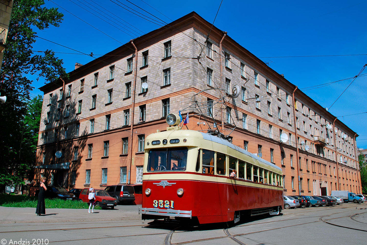 Санкт-Петербург, ЛМ-47 № 3521