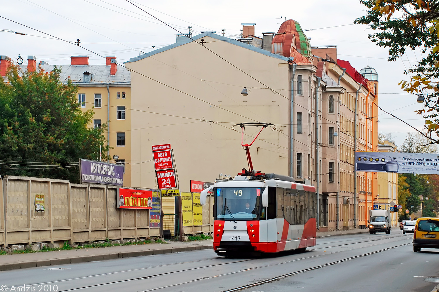 聖彼德斯堡, 71-153 (LM-2008) # 1417